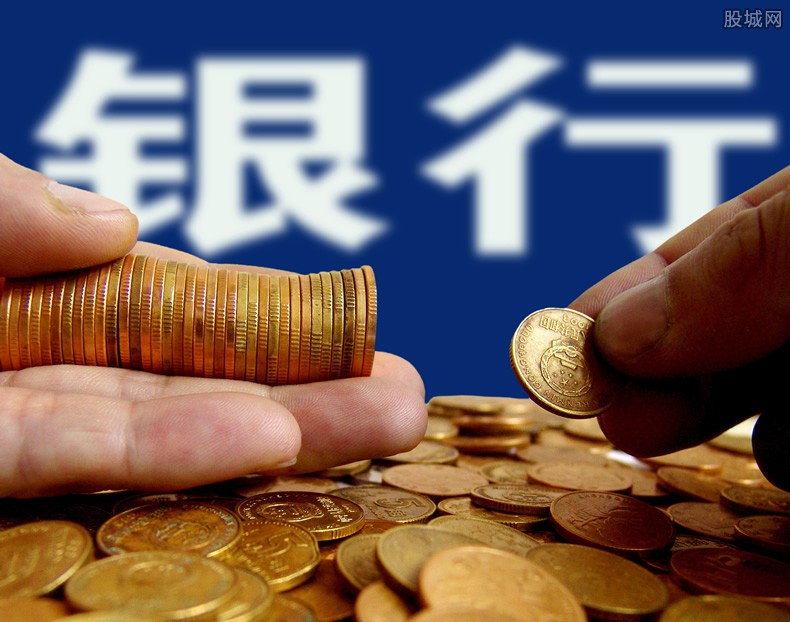 正规机构