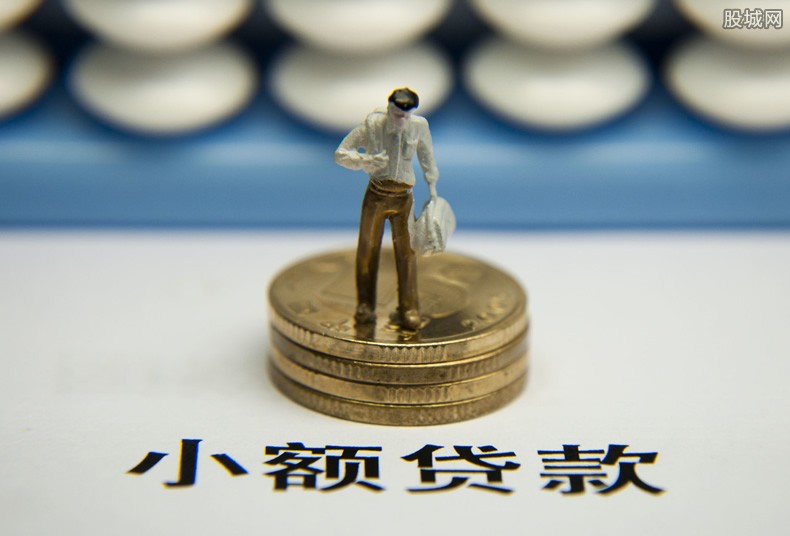 快捷审批