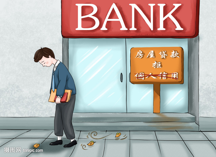 重庆私人放款 产品E