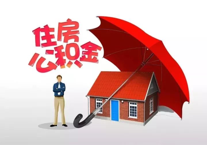 重庆私人放款 产品A