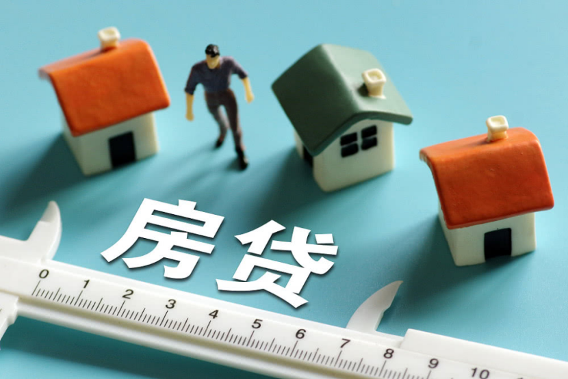 金融政策