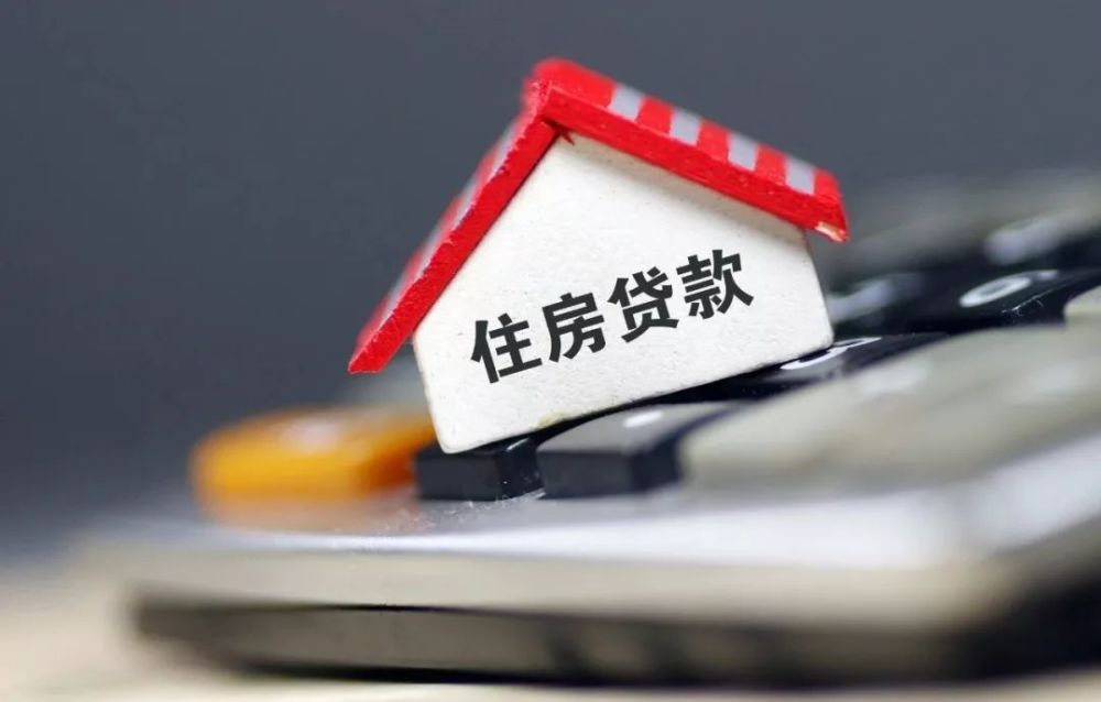 重庆私人放款 产品H
