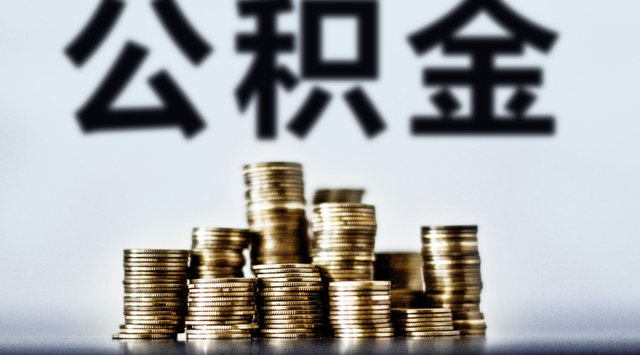 重庆私人放款 产品B