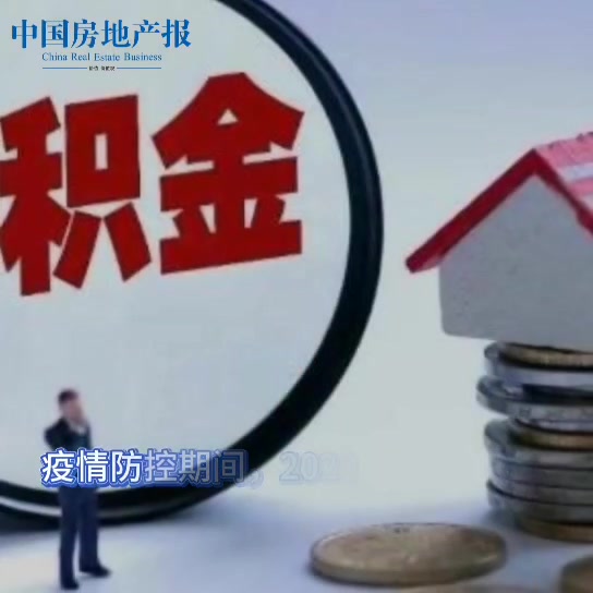 重庆私人放款 产品F