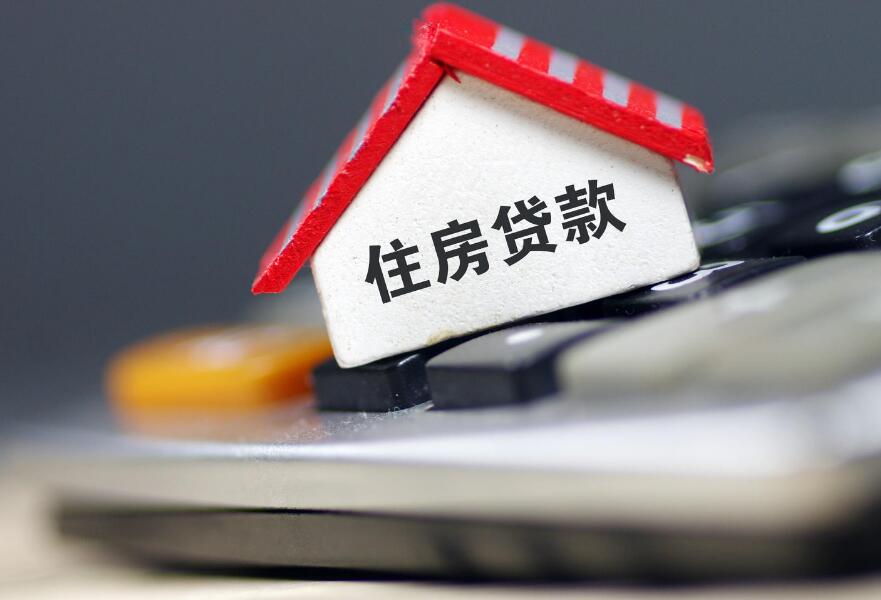 金融政策