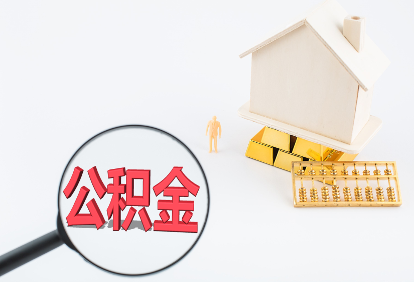 金融政策