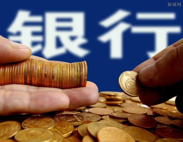 信用贷