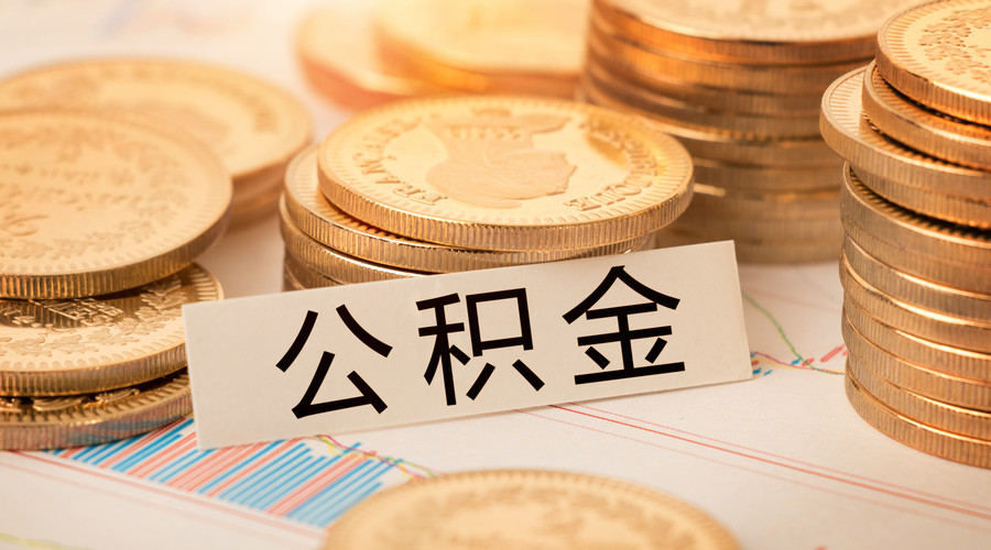 融资技巧