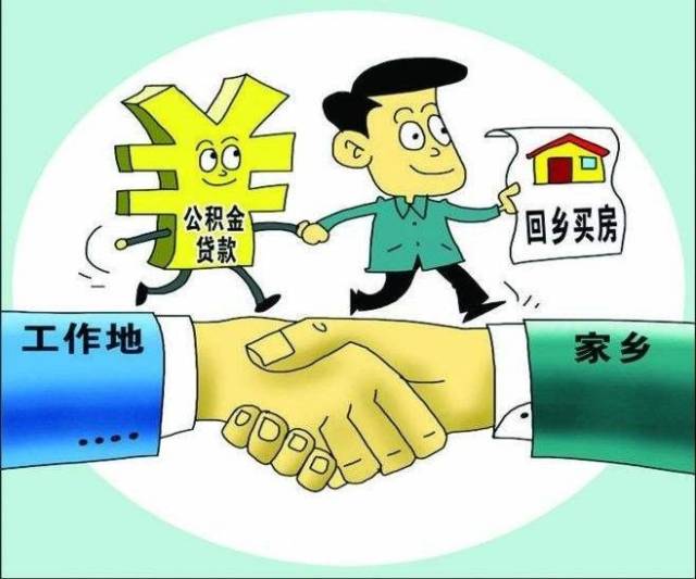 重庆私人放款 产品H