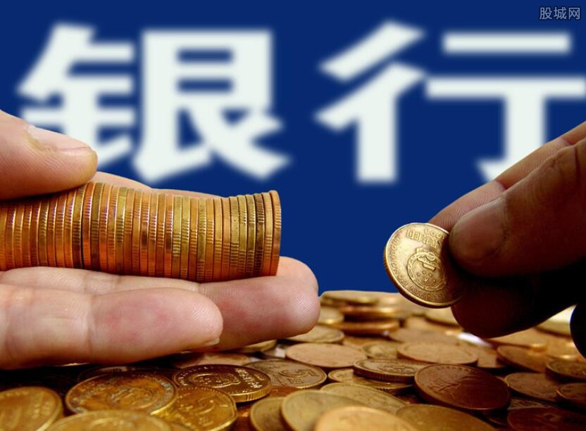 贷款防骗