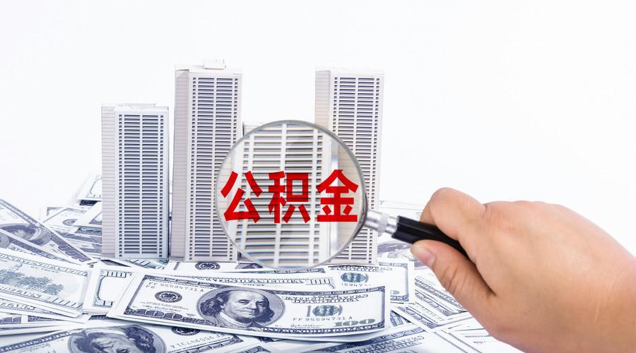 重庆私人放款 产品D