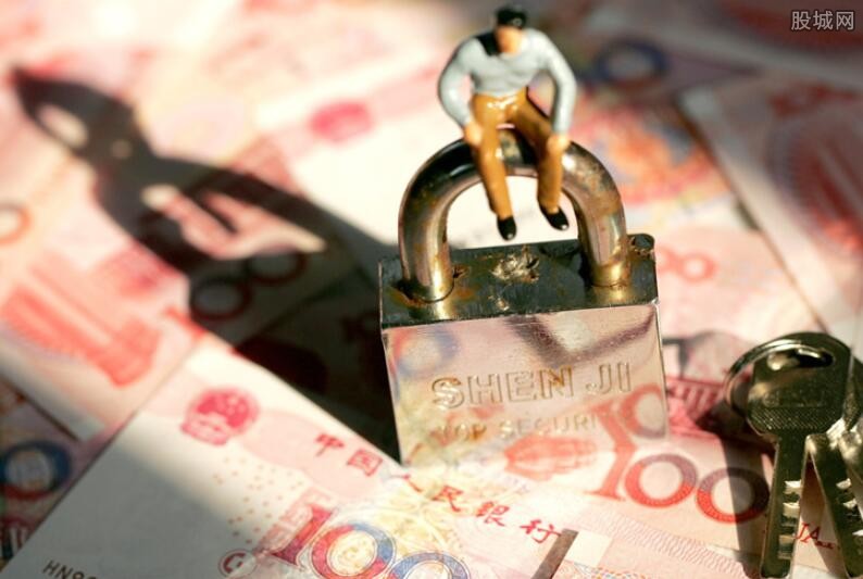重庆私人放款 产品B