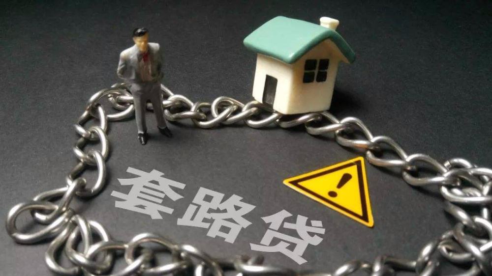 重庆私人放款 产品D