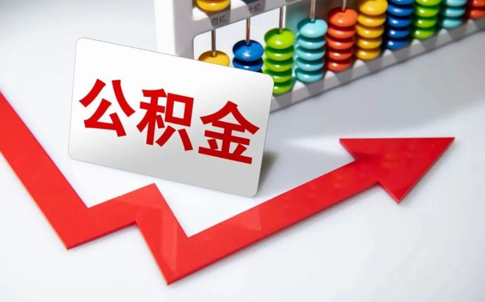 重庆私人放款 产品B