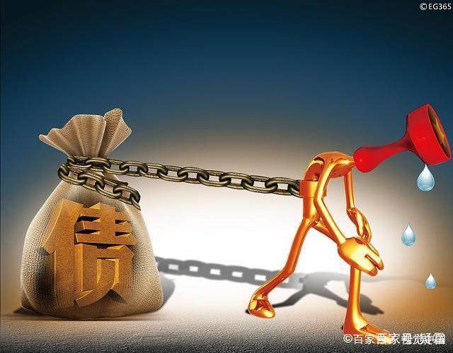 重庆私人放款 产品B