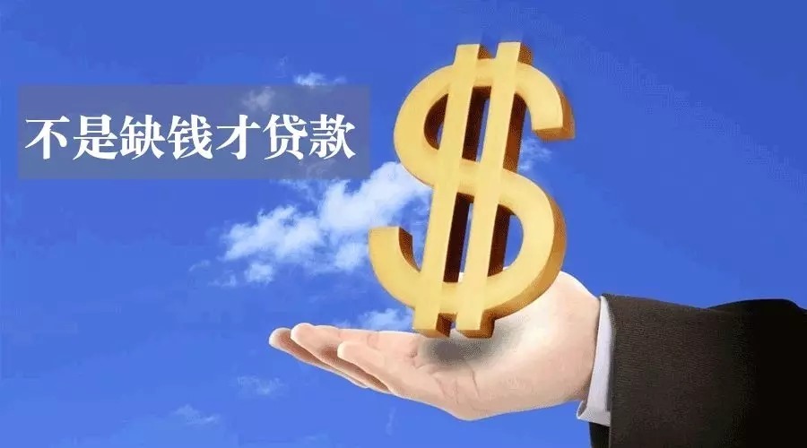 快捷审批