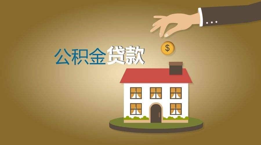 重庆私人放款 产品B