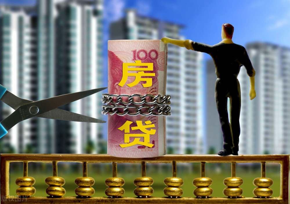 重庆私人放款 产品H