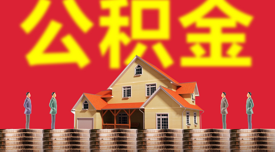 灵活方案