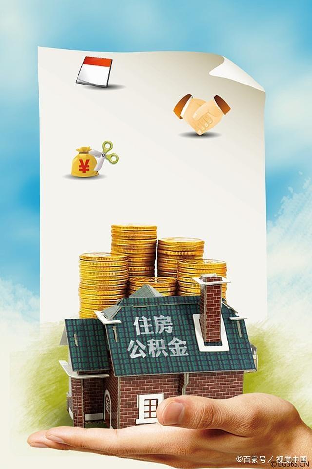 重庆私人放款 产品F