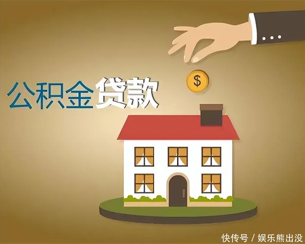 重庆个人借款服务