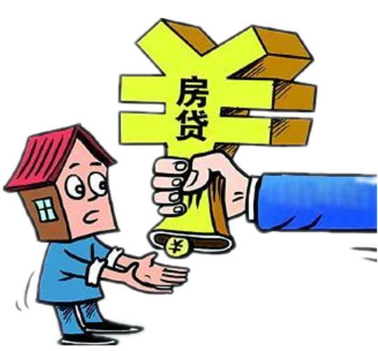 重庆个人借款服务