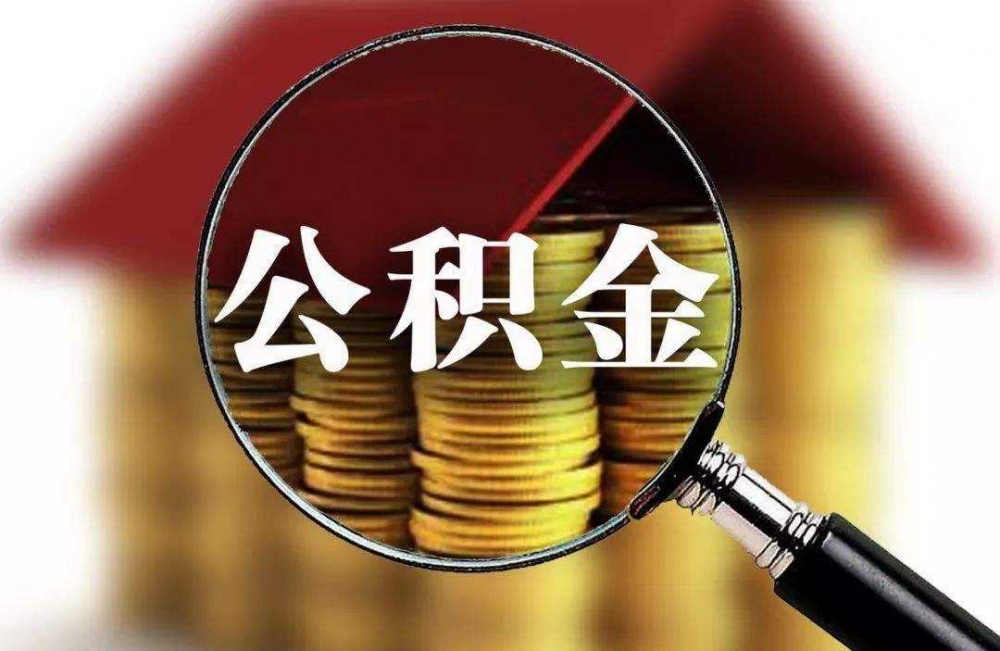 重庆私人放款 产品C