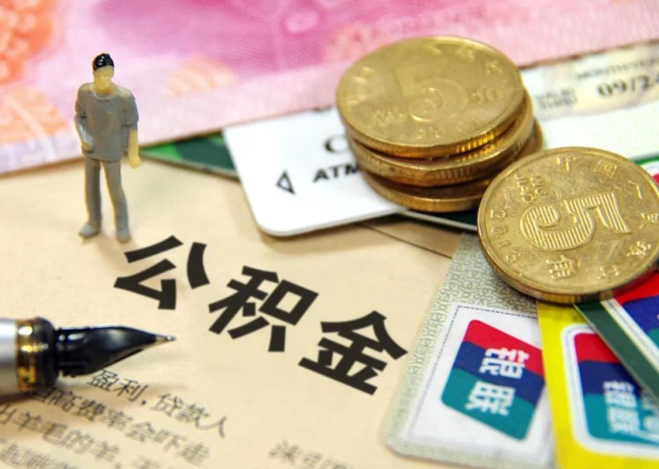 重庆个人借款服务