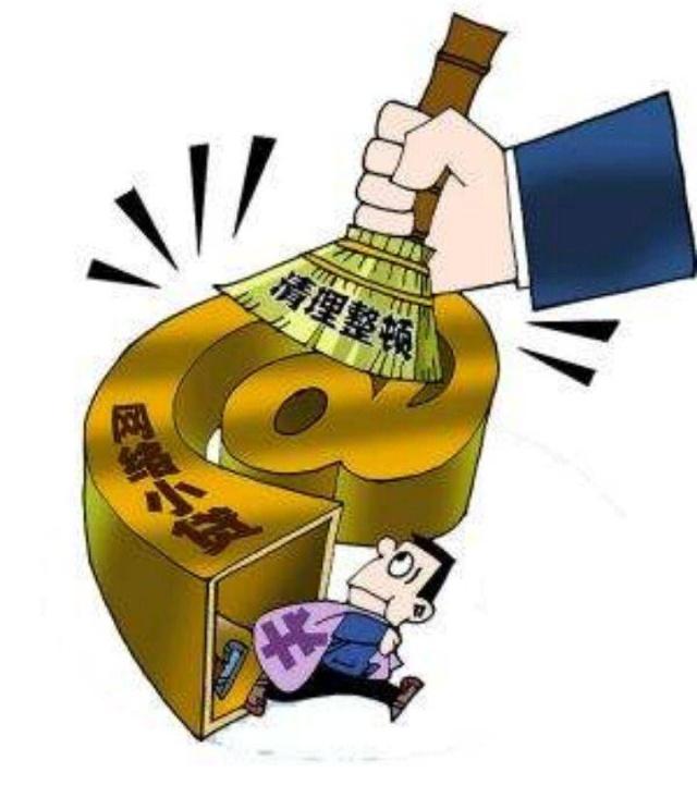 重庆私人放款 产品B