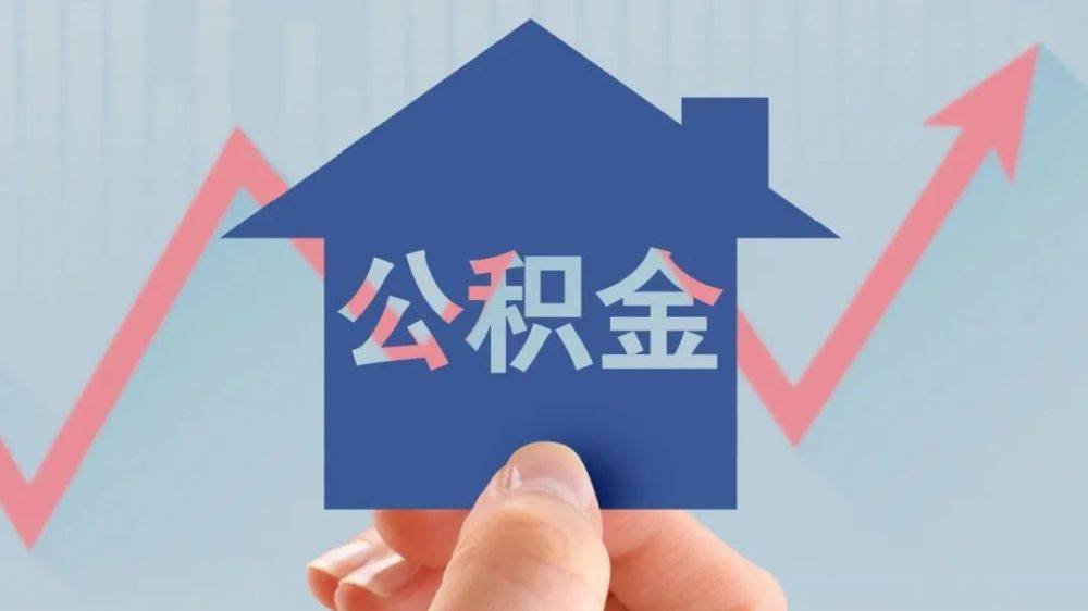 信贷知识