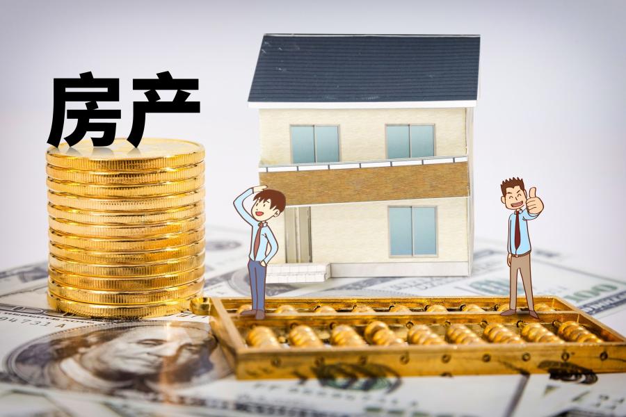 重庆私人放款 产品E