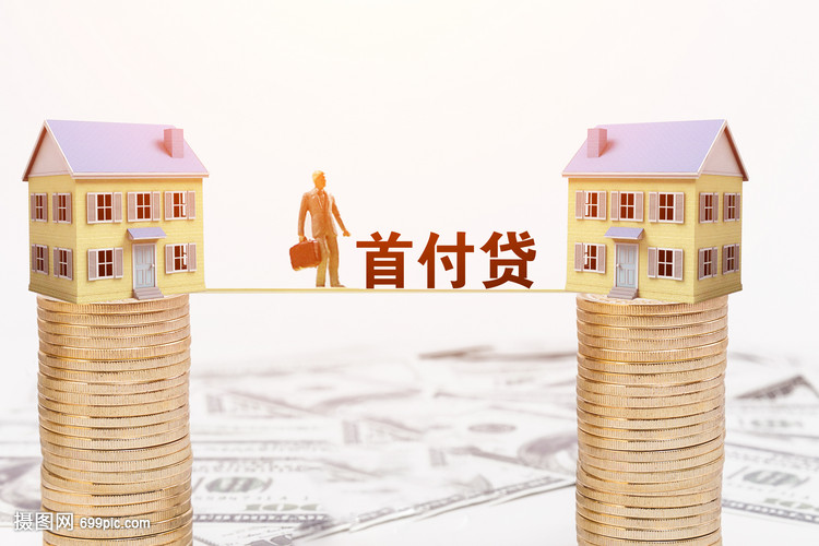 正规机构