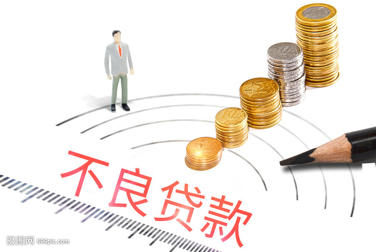 重庆私人放款 产品F