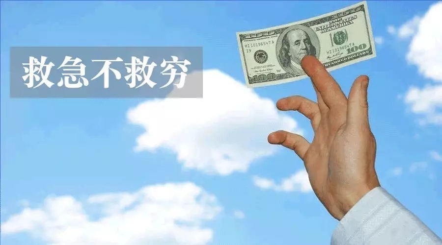 重庆私人放款 产品E