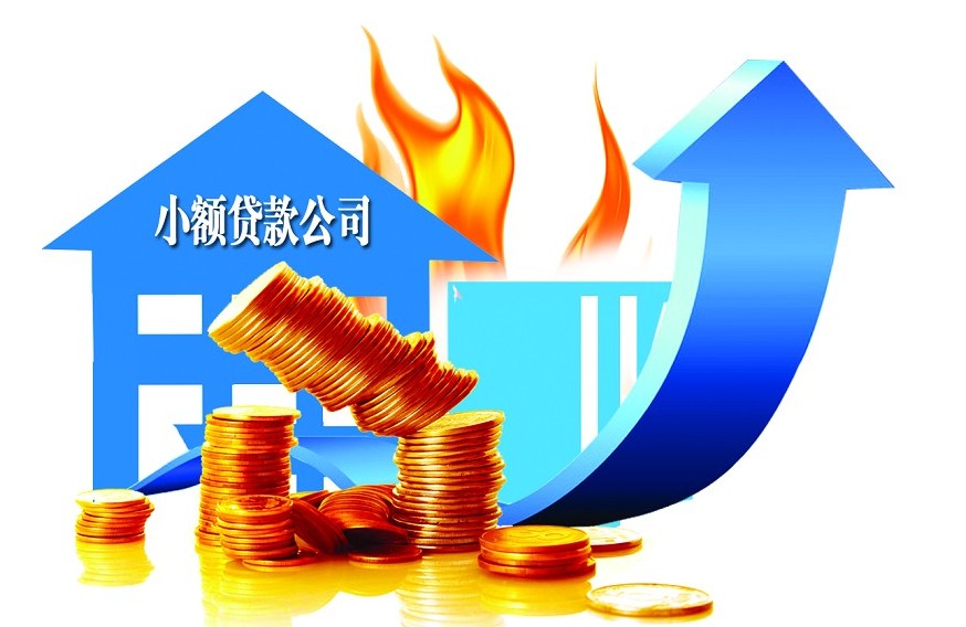 重庆私人放款 产品A
