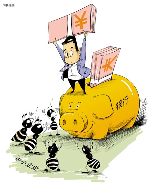 重庆私人放款 产品H