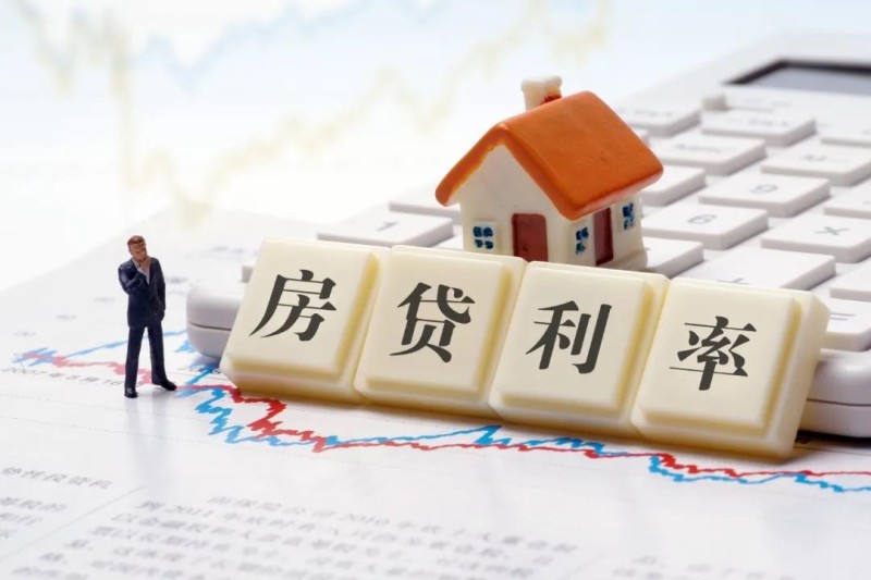 重庆个人借款服务