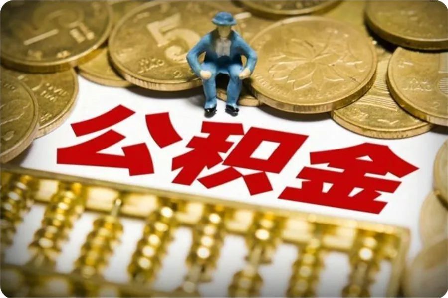 信贷知识