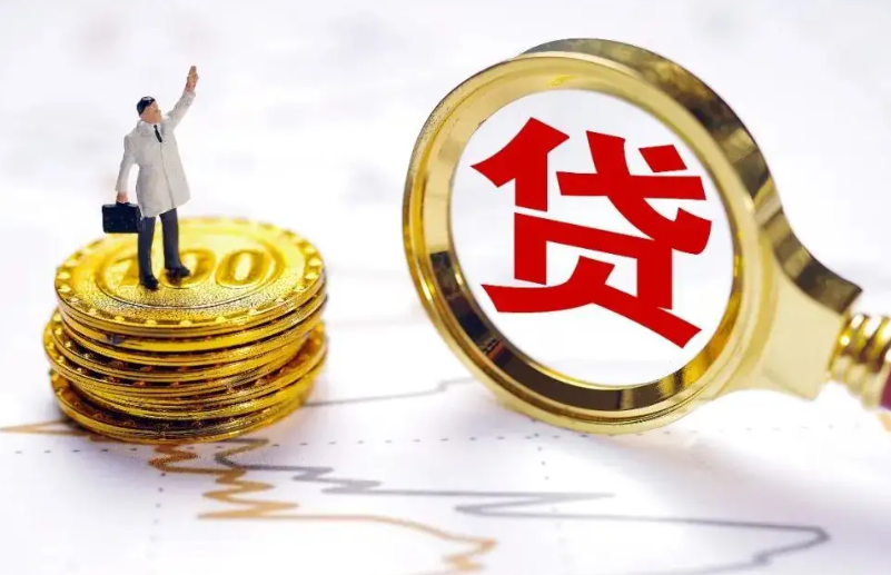 快捷审批