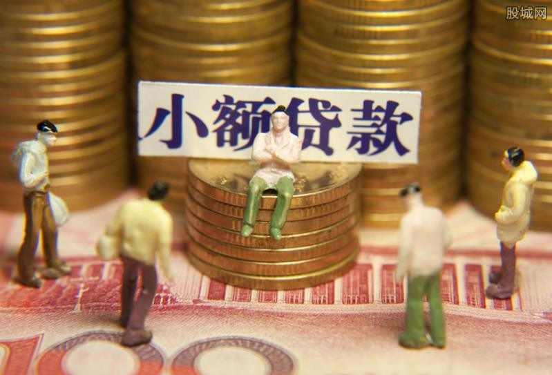 灵活方案