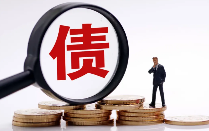 重庆个人借款服务