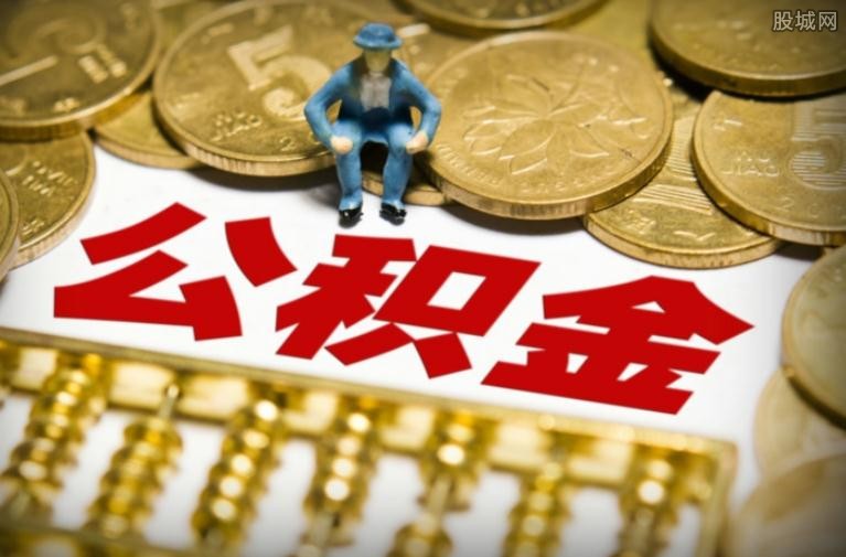 贷款政策