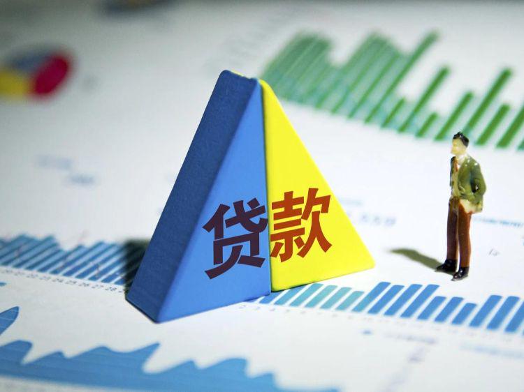 融资技巧