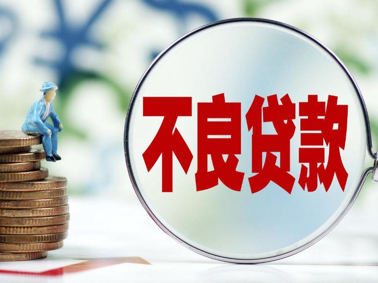 重庆私人放款 产品F