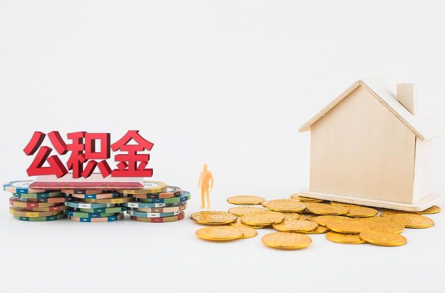 灵活方案