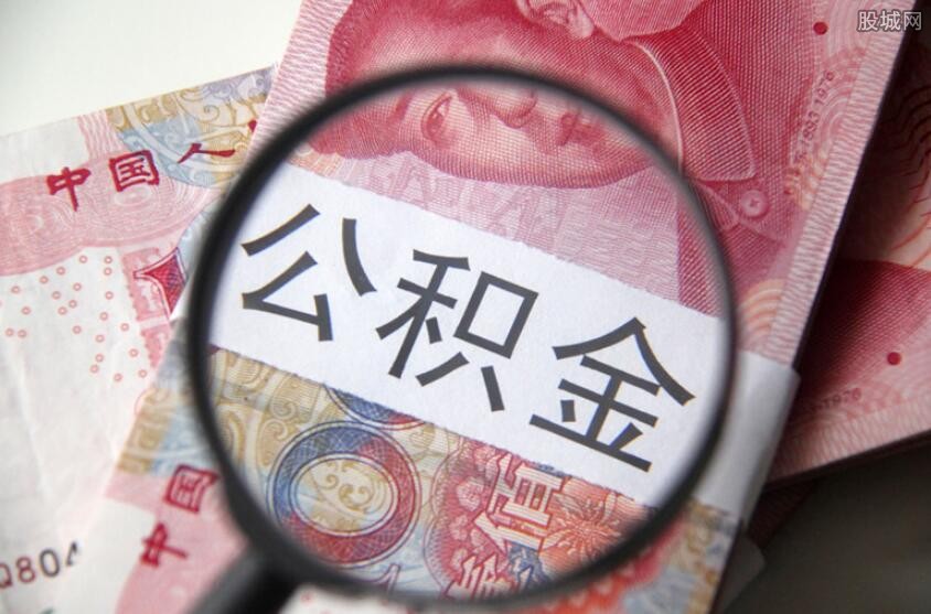 贷款防骗