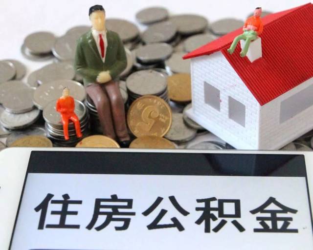信贷知识