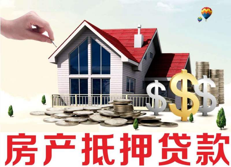 重庆私人放款 产品B