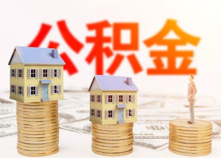 重庆个人借款服务