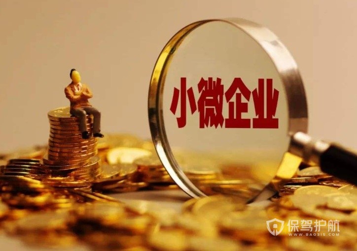 快捷审批